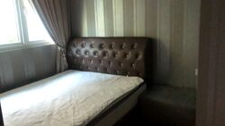 Parc Rosewood (D25), Condominium #609371601